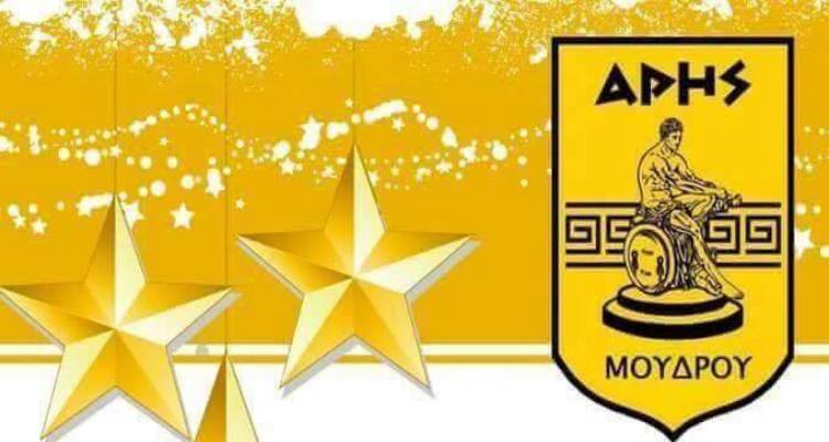 &Pi;&rho;&omega;&tau;&omicron;&chi;&rho;&omicron;&nu;&iota;ά &mu;&epsilon;&tau;ά &mu;&omicron;&upsilon;&sigma;&iota;&kappa;ή&sigmaf; &mu;&epsilon; &tau;&omicron;&nu; Ά&rho;&eta; &Mu;&omicron;ύ&delta;&rho;&omicron;&upsilon;