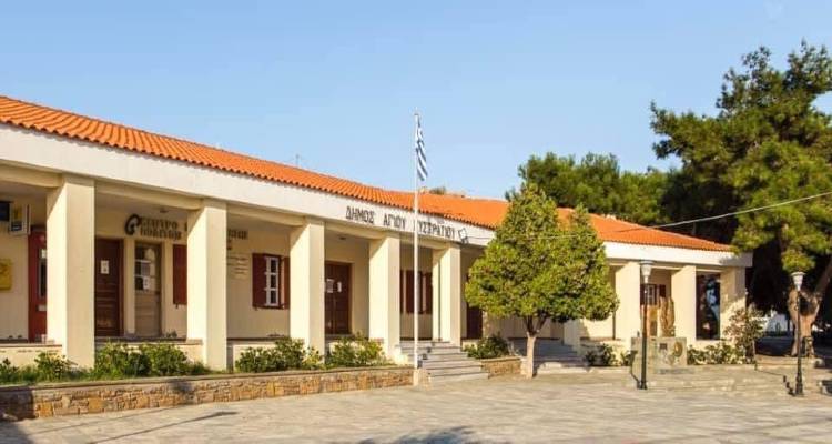 &Delta;&omega;&rho;&epsilon;ά &epsilon;&xi;&omicron;&pi;&lambda;&iota;&sigma;&mu;&omicron;ύ &pi;&rho;&omicron;&sigmaf; &tau;&iota;&sigmaf; &sigma;&chi;&omicron;&lambda;&iota;&kappa;έ&sigmaf; &mu;&omicron;&nu;ά&delta;&epsilon;&sigmaf; &tau;&omicron;&upsilon; &Alpha;&gamma;ί&omicron;&upsilon; &Epsilon;&upsilon;&sigma;&tau;&rho;&alpha;&tau;ί&omicron;&upsilon;