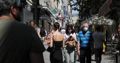 &Pi;&alpha;&tau;ά&epsilon;&iota; &laquo;&gamma;&kappa;ά&zeta;&iota;&raquo; &omicron; &Epsilon;&xi;&omega;&delta;&iota;&kappa;&alpha;&sigma;&tau;&iota;&kappa;ό&sigmaf; &mu;&epsilon; 240 &delta;ό&sigma;&epsilon;&iota;&sigmaf; | &Omicron;&delta;&eta;&gamma;ί&epsilon;&sigmaf; &gamma;&iota;&alpha; &tau;&alpha; &laquo;&psi;&iota;&lambda;ά&raquo; &gamma;&rho;ά&mu;&mu;&alpha;&tau;&alpha; &tau;&omega;&nu; &rho;&upsilon;&theta;&mu;ί&sigma;&epsilon;&omega;&nu; &kappa;&alpha;&iota; &tau;&alpha; "&kappa;&omicron;&upsilon;&rho;έ&mu;&alpha;&tau;&alpha;"