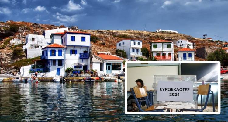 Άγιος Ευστράτιος – Ευρωεκλογές: Στο 50% η ενσωμάτωση