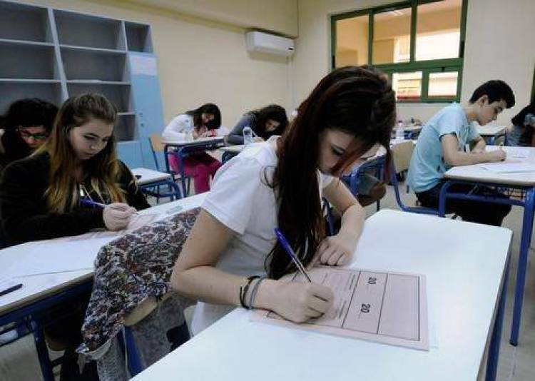 &Tau;&epsilon;&lambda;&epsilon;&upsilon;&tau;&alpha;ί&alpha; &eta;&mu;έ&rho;&alpha; &upsilon;&pi;&omicron;&beta;&omicron;&lambda;ή&sigmaf; &alpha;&iota;&tau;ή&sigma;&epsilon;&omega;&nu; &gamma;&iota;&alpha; &tau;&iota;&sigmaf; &Pi;&alpha;&nu;&epsilon;&lambda;&lambda;&alpha;&delta;&iota;&kappa;έ&sigmaf;