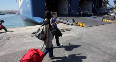 &Lambda;ή&mu;&nu;&omicron;&sigmaf;: &Chi;ά&theta;&eta;&kappa;&epsilon; &beta;&alpha;&lambda;ί&tau;&sigma;&alpha; &alpha;&pi;ό &tau;&omicron; Express &Pi;ή&gamma;&alpha;&sigma;&omicron;&sigmaf;