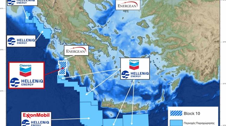 &Nu;έ&omicron; &beta;ή&mu;&alpha; &gamma;&iota;&alpha; &tau;&iota;&sigmaf; έ&rho;&epsilon;&upsilon;&nu;&epsilon;&sigmaf; &upsilon;&delta;&rho;&omicron;&gamma;&omicron;&nu;&alpha;&nu;&theta;&rho;ά&kappa;&omega;&nu; &sigma;&tau;&omicron; &Iota;ό&nu;&iota;&omicron;: &Eta; &alpha;&mu;&epsilon;&rho;&iota;&kappa;&alpha;&nu;&iota;&kappa;ή Chevron &mu;&pi;&alpha;ί&nu;&epsilon;&iota; &mu;&epsilon; 70% &sigma;&tau;&omicron; &omicron;&iota;&kappa;ό&pi;&epsilon;&delta;&omicron; 10