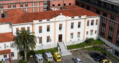 &Nu;&omicron;&sigma;&omicron;&kappa;&omicron;&mu;&epsilon;ί&omicron; &Lambda;ή&mu;&nu;&omicron;&upsilon;: 19 &gamma;&iota;&alpha;&tau;&rho;&omicron;ί &gamma;&iota;&alpha; 40 &theta;έ&sigma;&epsilon;&iota;&sigmaf; | &Eta; &alpha;&kappa;&tau;&iota;&nu;&omicron;&gamma;&rho;&alpha;&phi;ί&alpha; &tau;&omega;&nu; &epsilon;&lambda;&lambda;&epsilon;ί&psi;&epsilon;&omega;&nu;