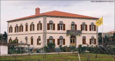 &Delta;. &Mu;&alpha;&rho;&iota;&nu;&alpha;&kappa;&eta;&sigmaf;: &laquo;&Pi;&rho;ώ&tau;&alpha; &nu;&alpha; &alpha;&pi;&alpha;&lambda;&lambda;ά&xi;&omicron;&upsilon;&nu; &tau;&omicron; &Delta;ή&mu;&omicron;  &alpha;&pi;ό &tau;&iota;&sigmaf; 6.000&euro; &pi;&omicron;&upsilon; &pi;&lambda;&eta;&rho;ώ&nu;&epsilon;&iota; &gamma;&iota;&alpha; &tau;&omicron; &gamma;ή&pi;&epsilon;&delta;&omicron; &tau;&eta;&sigmaf; &Mu;ύ&rho;&iota;&nu;&alpha;&sigmaf; &kappa;&alpha;&iota; &mu;&epsilon;&tau;ά &eta; &sigma;&upsilon;&zeta;ή&tau;&eta;&sigma;&eta; &gamma;&iota;&alpha; &tau;&omicron; &kappa;&tau;ή&mu;&alpha; &tau;&eta;&sigmaf; &Iota;. &Mu;&eta;&tau;&rho;ό&pi;&omicron;&lambda;&eta;&sigmaf;&raquo; (audio)