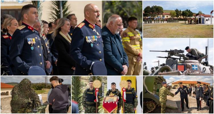 &Mu;&epsilon; &lambda;&alpha;&mu;&pi;&rho;ό&tau;&eta;&tau;&alpha; &omicron; &epsilon;&omicron;&rho;&tau;&alpha;&sigma;&mu;ό&sigmaf; &tau;&omicron;&upsilon; &Alpha;&gamma;ί&omicron;&upsilon; &Gamma;&epsilon;&omega;&rho;&gamma;ί&omicron;&upsilon;, &Pi;&rho;&omicron;&sigma;&tau;ά&tau;&eta; &tau;&omicron;&upsilon; &Sigma;&tau;&rho;&alpha;&tau;&omicron;ύ &Xi;&eta;&rho;ά&sigmaf;, &sigma;&tau;&omicron; &Lambda;&iota;&beta;&alpha;&delta;&omicron;&chi;ώ&rho;&iota;