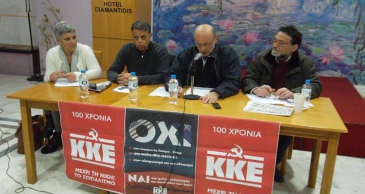 &Lambda;&Alpha;&Sigma; &Lambda;ή&mu;&nu;&omicron;&upsilon;: &Sigma;&tau;ή&rho;&iota;&xi;&eta; &tau;&omega;&nu; &alpha;&iota;&tau;&eta;&mu;ά&tau;&omega;&nu; &tau;&omicron;&upsilon; &sigma;&upsilon;&lambda;&lambda;ό&gamma;&omicron;&upsilon; &laquo;&Omicron;&rho;ί&zeta;&omicron;&nu;&tau;&epsilon;&sigmaf;&raquo;