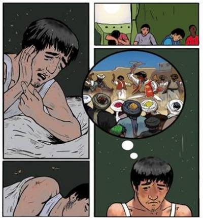 &Phi;&alpha;&rho;&mu;&alpha;&kappa;&omicron;&nu;ή&sigma;&iota; travel