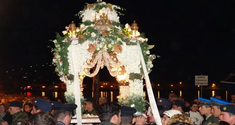 &Sigma;&epsilon; &kappa;&lambda;ί&mu;&alpha; &kappa;&alpha;&tau;ά&nu;&upsilon;&xi;&eta;&sigmaf; &eta; &pi;&epsilon;&rho;&iota;&phi;&omicron;&rho;ά &tau;&omega;&nu; &epsilon;&pi;&iota;&tau;&alpha;&phi;ί&omega;&nu; &tau;&eta;&sigmaf; &Mu;ύ&rho;&iota;&nu;&alpha;&sigmaf; (photos)