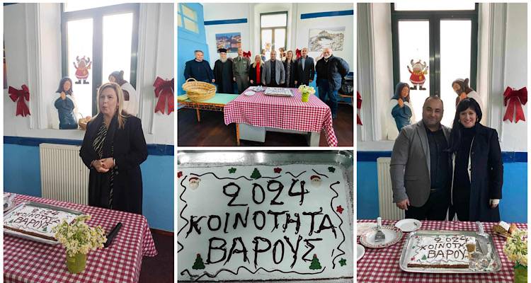 &Lambda;ή&mu;&nu;&omicron;&sigmaf;: &Tau;&eta;&nu; &pi;&rho;&omega;&tau;&omicron;&chi;&rho;&omicron;&nu;&iota;ά&tau;&iota;&kappa;&eta; &pi;ί&tau;&alpha; &tau;&eta;&sigmaf;, έ&kappa;&omicron;&psi;&epsilon; &eta; &Kappa;&omicron;&iota;&nu;ό&tau;&eta;&tau;&alpha; &tau;&omicron;&upsilon; &Beta;ά&rho;&omicron;&upsilon;&sigmaf;