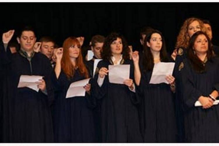 &Pi;&rho;ό&sigma;&kappa;&lambda;&eta;&sigma;&eta; &sigma;&tau;&eta;&nu; &tau;&epsilon;&lambda;&epsilon;&tau;ή &kappa;&alpha;&theta;&omicron;&mu;&omicron;&lambda;ό&gamma;&eta;&sigma;&eta;&sigmaf; &tau;&omega;&nu; &alpha;&pi;&omicron;&phi;&omicron;ί&tau;&omega;&nu; &tau;&omicron;&upsilon; &Pi;&alpha;&nu;&epsilon;&pi;&iota;&sigma;&tau;&eta;&mu;&iota;&alpha;&kappa;&omicron;ύ &Tau;&mu;ή&mu;&alpha;&tau;&omicron;&sigmaf; &Lambda;ή&mu;&nu;&omicron;&upsilon;