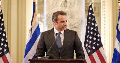 &Nu;έ&alpha; &delta;&iota;ά&sigma;&tau;&alpha;&sigma;&eta; &sigma;&tau;&eta;&nu; &epsilon;&pi;ί&sigma;&kappa;&epsilon;&psi;&eta; &Mu;&eta;&tau;&sigma;&omicron;&tau;ά&kappa;&eta; &sigma;&tau;&omicron;&nu; &Lambda;&epsilon;&upsilon;&kappa;ό &Omicron;ί&kappa;&omicron; &mu;&epsilon;&tau;ά &tau;&iota;&sigmaf; &tau;&omicron;&upsilon;&rho;&kappa;&iota;&kappa;έ&sigmaf; &pi;&rho;&omicron;&kappa;&lambda;ή&sigma;&epsilon;&iota;&sigmaf;
