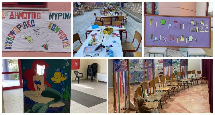 2&omicron; &Delta;&eta;&mu;&omicron;&tau;&iota;&kappa;ό &Mu;ύ&rho;&iota;&nu;&alpha;&sigmaf;: &Delta;&rho;ά&sigma;&epsilon;&iota;&sigmaf; &omega;&sigmaf; &tau;&eta;&nu; &tau;&epsilon;&lambda;&epsilon;&upsilon;&tau;&alpha;ί&alpha; &eta;&mu;έ&rho;&alpha; &tau;&omicron;&upsilon; &sigma;&chi;&omicron;&lambda;&epsilon;ί&omicron;&upsilon;!