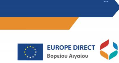 &laquo;&Epsilon;&upsilon;&rho;&omega;&pi;&alpha;ϊ&kappa;ή &Omicron;&iota;&kappa;&omicron;&nu;&omicron;&mu;ί&alpha; &kappa;&alpha;&iota; &Kappa;&omicron;&iota;&nu;&omega;&nu;ί&alpha;. &Eta; &sigma;&eta;&mu;&alpha;&sigma;ί&alpha; &tau;&omega;&nu; &delta;&eta;&mu;&omicron;&sigma;ί&omega;&nu; &sigma;&upsilon;&mu;&beta;ά&sigma;&epsilon;&omega;&nu;&raquo; | &Epsilon;&kappa;&delta;ή&lambda;&omega;&sigma;&eta; &alpha;&pi;ό &tau;&eta;&nu; &Epsilon;&upsilon;&rho;&omega;&pi;&alpha;ϊ&kappa;ή Έ&delta;&rho;&alpha; Jean Monnet &sigma;&epsilon; &sigma;&upsilon;&nu;&epsilon;&rho;&gamma;&alpha;&sigma;ί&alpha; &mu;&epsilon; &tau;&omicron; &Pi;&alpha;&nu;&epsilon;&pi;&iota;&sigma;&tau;ή&mu;&iota;&omicron; &Alpha;&iota;&gamma;&alpha;ί&omicron;&upsilon;