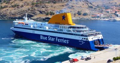 &Tau;&rho;&omicron;&pi;&omicron;&pi;&omicron;&iota;ή&sigma;&epsilon;&iota;&sigmaf; &sigma;&tau;&omicron; &delta;&rho;&omicron;&mu;&omicron;&lambda;ό&gamma;&iota;&omicron; &tau;&omicron;&upsilon; Blue Star Myconos