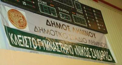 &Lambda;&Alpha;.&Sigma; &Beta;&omicron;&rho;&epsilon;ί&omicron;&upsilon; &Alpha;&iota;&gamma;&alpha;ί&omicron;&upsilon;: "&Mu;&epsilon; &tau;&alpha; &psi;ί&chi;&omicron;&upsilon;&lambda;&alpha; &delta;&epsilon;&nu; &alpha;&nu;&alpha;&pi;&tau;ύ&sigma;&sigma;&omicron;&nu;&tau;&alpha;&iota; &pi;&omicron;&lambda;&iota;&tau;&iota;&sigma;&mu;ό&sigmaf; &kappa;&alpha;&iota; &alpha;&theta;&lambda;&eta;&tau;&iota;&sigma;&mu;ό&sigmaf;"