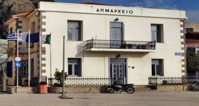 Απεργιακές κινητοποιήσεις σήμερα και αύριο από τους υπαλλήλους του Δήμου Λήμνου