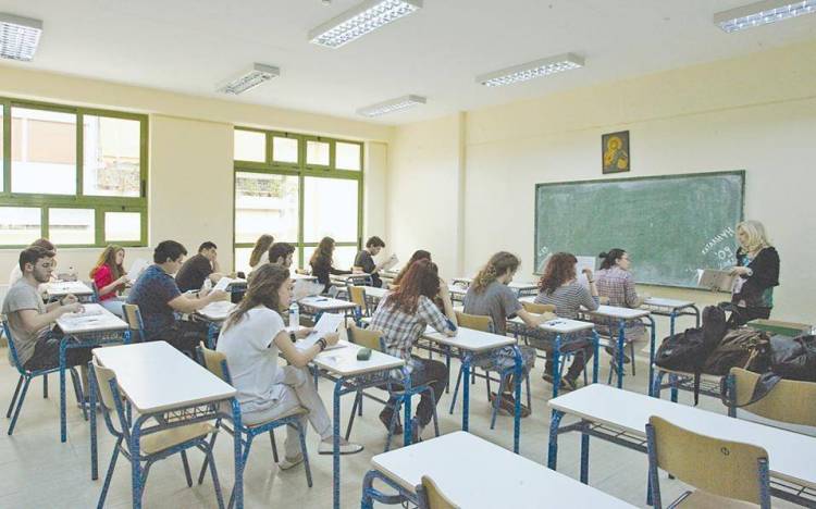 &Mu;&epsilon;&iota;ώ&nu;&epsilon;&tau;&alpha;&iota; &eta; ύ&lambda;&eta; &tau;&eta;&sigmaf; &Alpha;΄ &Lambda;&upsilon;&kappa;&epsilon;ί&omicron;&upsilon;