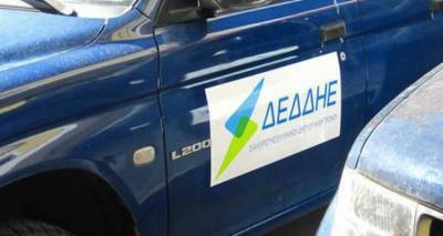 &Pi;&rho;&omicron;&gamma;&rho;&alpha;&mu;&mu;&alpha;&tau;&iota;&sigma;&mu;έ&nu;&epsilon;&sigmaf; &delta;&iota;&alpha;&kappa;&omicron;&pi;έ&sigmaf; &rho;&epsilon;ύ&mu;&alpha;&tau;&omicron;&sigmaf; &tau;&eta;&nu; &Kappa;&upsilon;&rho;&iota;&alpha;&kappa;ή &sigma;&epsilon; &pi;&epsilon;&rho;&iota;&omicron;&chi;έ&sigmaf; &tau;&eta;&sigmaf; &Mu;ύ&rho;&iota;&nu;&alpha;&sigmaf;