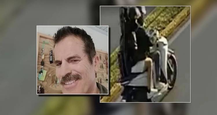 Συνελήφθη ο δράστης της διπλής δολοφονίας στη Φοινικούντα | Τον εντόπισαν έξω από το σπίτι του στην Καλλιθέα