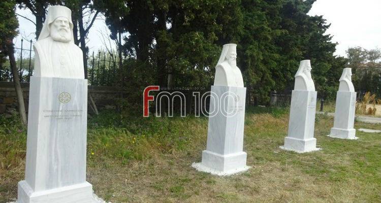 Προτομές για 4 Μητροπολίτες της Λήμνου στον αύλειο χώρο της Μητρόπολης