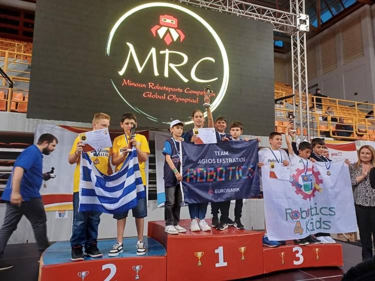 &Alpha;&sigma;&tau;&alpha;&mu;ά&tau;&eta;&tau;&eta; &eta; &Alpha;&kappa;&alpha;&delta;&eta;&mu;ί&alpha; &Rho;&omicron;&mu;&pi;&omicron;&tau;&iota;&kappa;ή&sigmaf; &Lambda;ή&mu;&nu;&omicron;&upsilon;: 2 &chi;&rho;&upsilon;&sigma;ά 1 &alpha;&sigma;&eta;&mu;έ&nu;&iota;&omicron; &eta; &sigma;&upsilon;&gamma;&kappa;&omicron;&mu;&iota;&delta;ή &tau;&eta;&sigmaf; &chi;&theta;&epsilon;&sigma;&iota;&nu;ή&sigmaf; &eta;&mu;έ&rho;&alpha;&sigmaf;