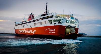 &Alpha;&nu;&alpha;&kappa;&omicron;&iota;&nu;ώ&theta;&eta;&kappa;&alpha;&nu; &tau;&alpha; &delta;&rho;&omicron;&mu;&omicron;&lambda;ό&gamma;&iota;&alpha; &tau;&omicron;&upsilon; &laquo;&Alpha;&delta;&alpha;&mu;ά&nu;&tau;&iota;&omicron;&sigmaf; &Kappa;&omicron;&rho;&alpha;ή&sigmaf;&raquo; | &Mu;έ&chi;&rho;&iota; &tau;&iota;&sigmaf; 11 &Mu;&alpha;ΐ&omicron;&upsilon; &sigma;&tau;&eta; &gamma;&rho;&alpha;&mu;&mu;ή &tau;&eta;&sigmaf; &Lambda;ή&mu;&nu;&omicron;&upsilon;