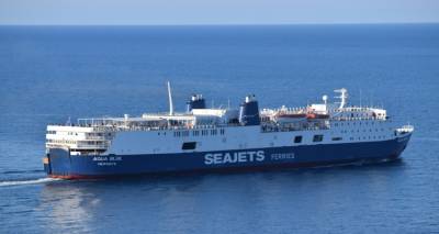 &Epsilon;&rho;ώ&tau;&eta;&sigma;&eta; &sigma;&tau;&eta; &Beta;&omicron;&upsilon;&lambda;ή  &omicron;&iota; &nu;&alpha;ύ&lambda;&omicron;&iota; &tau;&omicron;&upsilon; Aqua Blue