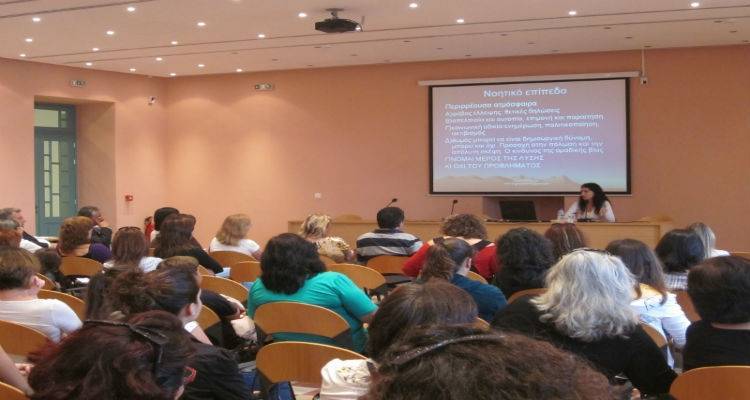 &Sigma;&tau;&omicron;&nu; Ά&gamma;&iota;&omicron; &Delta;&eta;&mu;ή&tau;&rho;&eta; &eta; "&Pi;&omicron;&lambda;&iota;ό&chi;&nu;&eta;" &gamma;&iota;&alpha; "&tau;&eta;&nu; &alpha;&upsilon;&tau;&omicron;&pi;&epsilon;&pi;&omicron;ί&theta;&eta;&sigma;&eta; &tau;&omicron;&upsilon; &pi;&alpha;&iota;&delta;&iota;&omicron;ύ"