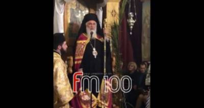 &Mu;&eta;&tau;&rho;&omicron;&pi;&omicron;&lambda;ί&tau;&eta;&sigmaf; &Lambda;ή&mu;&nu;&omicron;&upsilon;: &laquo;&Omicron;&iota; Έ&lambda;&lambda;&eta;&nu;&epsilon;&sigmaf; &gamma;ί&nu;&omicron;&nu;&tau;&alpha;&iota; &phi;ύ&lambda;&alpha;&kappa;&epsilon;&sigmaf; &tau;&omega;&nu; &sigma;&upsilon;&nu;ό&rho;&omega;&nu; &mu;&alpha;&sigmaf; &kappa;&alpha;&iota; &tau;&eta;&sigmaf; &mu;&epsilon;&gamma;ά&lambda;&eta;&sigmaf; &omicron;&iota;&kappa;&omicron;&gamma;έ&nu;&epsilon;&iota;&alpha;&sigmaf; &tau;&eta;&sigmaf; &Epsilon;&upsilon;&rho;ώ&pi;&eta;&sigmaf;&raquo; (video)
