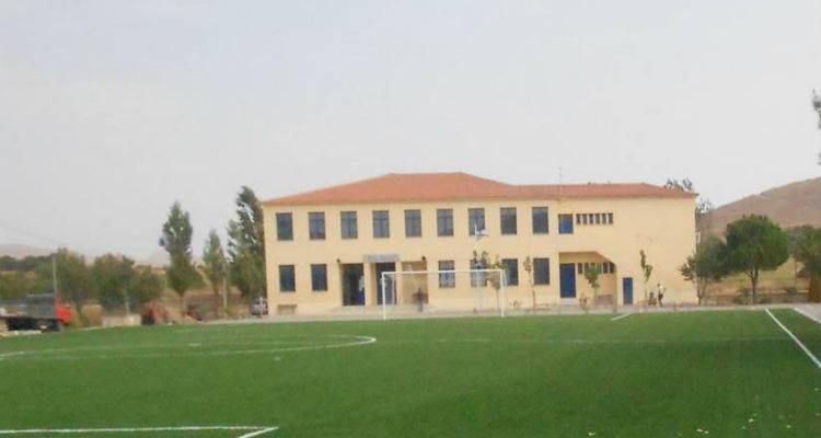 &Pi;&lambda;&epsilon;&iota;&omicron;&delta;&omicron;&tau;&iota;&kappa;ό&sigmaf; &delta;&iota;&alpha;&gamma;&omega;&nu;&iota;&sigma;&mu;ό&sigmaf; &gamma;&iota;&alpha; &tau;&omicron; &kappa;&upsilon;&lambda;&iota;&kappa;&epsilon;ί&omicron; &tau;&omicron;&upsilon; &Gamma;&upsilon;&mu;&nu;&alpha;&sigma;ί&omicron;&upsilon; &Lambda;&iota;&beta;&alpha;&delta;&omicron;&chi;&omega;&rho;ί&omicron;&upsilon;