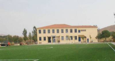 &Pi;&lambda;&epsilon;&iota;&omicron;&delta;&omicron;&tau;&iota;&kappa;ό&sigmaf; &delta;&iota;&alpha;&gamma;&omega;&nu;&iota;&sigma;&mu;ό&sigmaf; &gamma;&iota;&alpha; &tau;&omicron; &kappa;&upsilon;&lambda;&iota;&kappa;&epsilon;ί&omicron; &tau;&omicron;&upsilon; &Gamma;&upsilon;&mu;&nu;&alpha;&sigma;ί&omicron;&upsilon; &Lambda;&iota;&beta;&alpha;&delta;&omicron;&chi;&omega;&rho;ί&omicron;&upsilon;