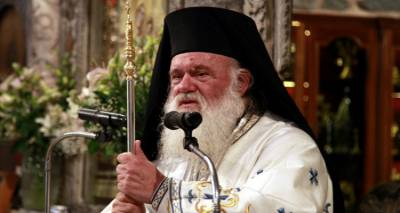 Το αναλυτικό πρόγραμμα της επίσκεψης του Αρχιεπισκόπου Ιερώνυμου σε Λήμνο και Άγιο Ευστράτιο