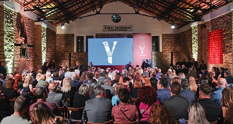 &Tau;&omicron; &mu;έ&lambda;&iota; &tau;&eta;&sigmaf; &Lambda;ή&mu;&nu;&omicron;&upsilon; &kappa;&alpha;&iota; &tau;&alpha; &tau;έ&sigma;&sigma;&epsilon;&rho;&alpha; &omicron;&iota;&nu;&omicron;&pi;&omicron;&iota;&epsilon;ί&alpha; &tau;&omicron;&upsilon; &nu;&eta;&sigma;&iota;&omicron;ύ &pi;&omicron;&upsilon; &beta;&rho;ά&beta;&epsilon;&upsilon;&sigma;&epsilon; &omicron; &Gamma;&alpha;&sigma;&tau;&rho;&omicron;&nu;ό&mu;&omicron;&sigmaf; &kappa;&alpha;&iota; &eta; &Kappa;&alpha;&theta;&eta;&mu;&epsilon;&rho;&iota;&nu;ή