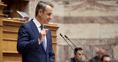 &Mu;&eta;&tau;&sigma;&omicron;&tau;ά&kappa;&eta;&sigmaf;: &Tau;&omicron; 2025 &eta; &pi;&alpha;&tau;&rho;ί&delta;&alpha; &mu;&alpha;&sigmaf; &theta;&alpha; &delta;&iota;&alpha;&theta;έ&tau;&epsilon;&iota; &kappa;&tau;&eta;&mu;&alpha;&tau;&omicron;&lambda;ό&gamma;&iota;&omicron;, &alpha;&kappa;&rho;&iota;&beta;ή &chi;ά&rho;&tau;&eta; &delta;&eta;&mu;ό&sigma;&iota;&alpha;&sigmaf; &kappa;&alpha;&iota; &iota;&delta;&iota;&omega;&tau;&iota;&kappa;ή&sigmaf; &alpha;&kappa;ί&nu;&eta;&tau;&eta;&sigmaf; &pi;&epsilon;&rho;&iota;&omicron;&upsilon;&sigma;ί&alpha;&sigmaf;
