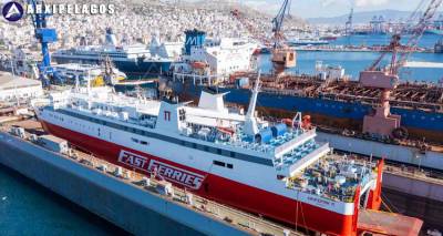 &Alpha;&kappa;&tau;&omicron;&pi;&lambda;&omicron;ϊ&kappa;ό: &laquo;Έ&kappa;&lambda;&epsilon;&iota;&sigma;&epsilon;&raquo; &gamma;&iota;&alpha; &tau;&eta;&nu; &Pi;&alpha;&rho;&alpha;&sigma;&kappa;&epsilon;&upsilon;ή 14/2 &tau;&omicron; &rho;&alpha;&nu;&tau;&epsilon;&beta;&omicron;ύ &sigma;&tau;&omicron; &Upsilon;&pi;&omicron;&upsilon;&rho;&gamma;&epsilon;ί&omicron; &Nu;&alpha;&upsilon;&tau;&iota;&lambda;ί&alpha;&sigmaf;