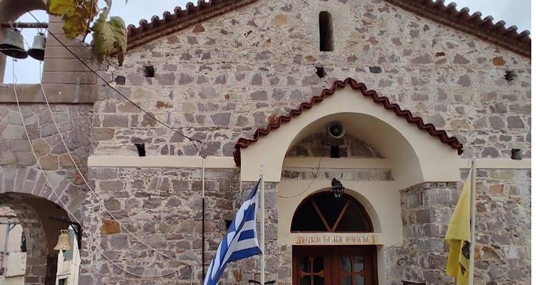 &Delta;&epsilon;ή&sigma;&epsilon;&iota;&sigmaf; &gamma;&iota;&alpha; &beta;&rho;&omicron;&chi;ή &sigma;&epsilon; &chi;&omega;&rho;&iota;ά &tau;&eta;&sigmaf; &Lambda;έ&sigma;&beta;&omicron;&upsilon;