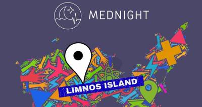 &Tau;&alpha; pre- events &tau;&eta;&sigmaf; &tau;&eta;&sigmaf; "&Mu;&epsilon;&sigma;&omicron;&gamma;&epsilon;&iota;&alpha;&kappa;ή&sigmaf; &Beta;&rho;&alpha;&delta;&iota;ά&sigmaf; &Epsilon;&rho;&epsilon;&upsilon;&nu;&eta;&tau;ή" &sigma;&upsilon;&nu;&epsilon;&chi;ί&zeta;&omicron;&nu;&tau;&alpha;&iota; &sigma;ή&mu;&epsilon;&rho;&alpha; &sigma;&tau;&eta; &Lambda;ή&mu;&nu;&omicron;!