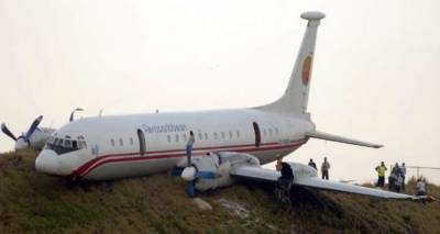 &Pi;&tau;ώ&sigma;&eta; &alpha;&epsilon;&rho;&omicron;&sigma;&kappa;ά&phi;&omicron;&upsilon;&sigmaf; &tau;&omicron;&upsilon; &rho;&omega;&sigma;&iota;&kappa;&omicron;ύ &upsilon;&pi;&omicron;&upsilon;&rho;&gamma;&epsilon;ί&omicron;&upsilon; Ά&mu;&upsilon;&nu;&alpha;&sigmaf; &sigma;&tau;&eta; &Sigma;&iota;&beta;&eta;&rho;ί&alpha; | 16 &tau;&rho;&alpha;&upsilon;&mu;&alpha;&tau;ί&epsilon;&sigmaf;