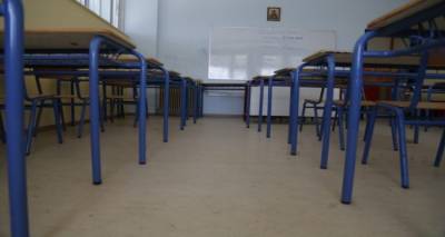 &Sigma;&Epsilon;&Pi;&Epsilon;: &Epsilon;&lambda;&lambda;&epsilon;ί&psi;&epsilon;&iota;&sigmaf; &epsilon;&kappa;&pi;&alpha;&iota;&delta;&epsilon;&upsilon;&tau;&iota;&kappa;ώ&nu; &sigma;&tau;&alpha; &sigma;&chi;&omicron;&lambda;&epsilon;ί&alpha; &tau;&eta;&sigmaf; &Lambda;ή&mu;&nu;&omicron;&upsilon;