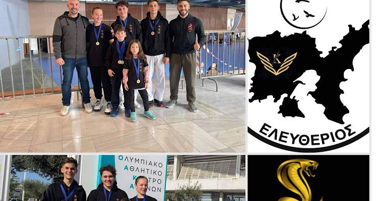 &Lambda;&eta;&mu;&nu;&iota;&omicron;ί &alpha;&theta;&lambda;&eta;&tau;έ&sigmaf; &delta;&iota;&alpha;&pi;&rho;έ&pi;&omicron;&upsilon;&nu; &sigma;&tau;&omicron; Open Series Karate Cup