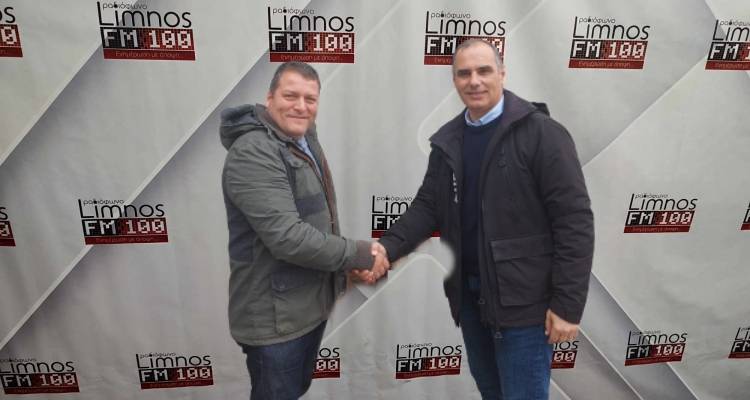 &Theta;. &Sigma;&alpha;&rho;&iota;&kappa;&lambda;ή&sigmaf;: &laquo;&Delta;&epsilon;&nu; &pi;&rho;έ&pi;&epsilon;&iota; &nu;&alpha; &chi;&alpha;&theta;&epsilon;ί ά&lambda;&lambda;&omicron;&sigmaf; &chi;&rho;ό&nu;&omicron;&sigmaf; &gamma;&iota;&alpha; &tau;&eta; &Lambda;ή&mu;&nu;&omicron;&raquo; (audio)