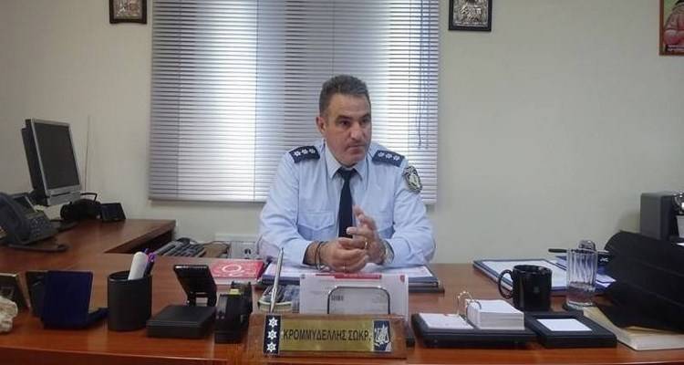Σωκράτης Κρομυδέλλης: "Το αστυνομικό τμήμα της Μύρινας διαδραμάτισε σημαντικό ρόλο στην εξάρθρωση της εγκληματικής οργάνωσης" (mp3)