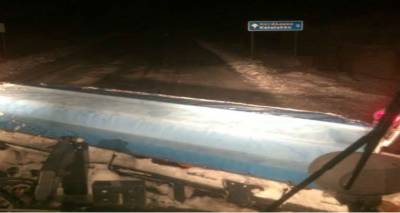 &Xi;&epsilon;&kappa;ί&nu;&eta;&sigma;&epsilon; &eta; &rho;ί&psi;&eta; &alpha;&lambda;&alpha;&tau;&iota;&omicron;ύ &sigma;&tau;&omicron; &omicron;&rho;&epsilon;&iota;&nu;ό &omicron;&delta;&iota;&kappa;ό &delta;ί&kappa;&tau;&upsilon;&omicron;