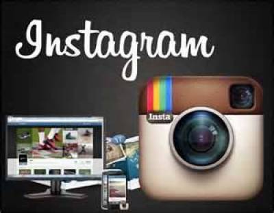 Σχεδόν πλήρης πλέον η web έκδοση του Instagram