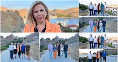 &Lambda;ή&mu;&nu;&omicron;&sigmaf;: 20 &alpha;&kappa;ό&mu;&eta; &upsilon;&pi;&omicron;&psi;ή&phi;&iota;&omicron;&upsilon;&sigmaf; &alpha;&nu;&alpha;&kappa;&omicron;ί&nu;&omega;&sigma;&epsilon; &eta; &Epsilon;&lambda;&epsilon;&omicron;&nu;ώ&rho;&alpha; &Gamma;&epsilon;ώ&rho;&gamma;&alpha;