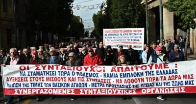 &Sigma;&tau;&eta;&nu; &Alpha;&theta;ή&nu;&alpha; &mu;&epsilon;&tau;&alpha;&phi;έ&rho;&omicron;&upsilon;&nu; &tau;&omicron;&nu; &alpha;&gamma;ώ&nu;&alpha; &tau;&omicron;&upsilon;&sigmaf; &omicron;&iota; &sigma;&upsilon;&nu;&tau;&alpha;&xi;&iota;&omicron;ύ&chi;&omicron;&iota; &tau;&eta;&sigmaf; &Lambda;ή&mu;&nu;&omicron;&upsilon; | &Sigma;&upsilon;&mu;&mu;&epsilon;&tau;&omicron;&chi;ή &sigma;&tau;&eta;&nu; &pi;&alpha;&nu;&epsilon;&lambda;&lambda;&alpha;&delta;&iota;&kappa;ή &sigma;&upsilon;&gamma;&kappa;έ&nu;&tau;&rho;&omega;&sigma;&eta; &sigma;&tau;&omicron; &Sigma;ύ&nu;&tau;&alpha;&gamma;&mu;&alpha;