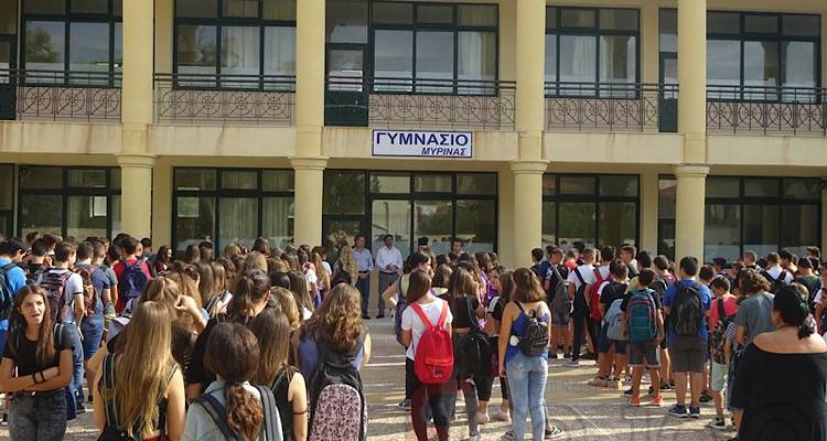 &Delta;ή&mu;&omicron;&sigmaf; &Lambda;ή&mu;&nu;&omicron;&upsilon;: &Sigma;&upsilon;&nu;ά&nu;&tau;&eta;&sigma;&eta; &gamma;&iota;&alpha; &tau;&iota;&sigmaf; &kappa;&tau;&iota;&rho;&iota;&alpha;&kappa;έ&sigmaf; &epsilon;&gamma;&kappa;&alpha;&tau;&alpha;&sigma;&tau;ά&sigma;&epsilon;&iota;&sigmaf; &tau;&omega;&nu; &sigma;&chi;&omicron;&lambda;&iota;&kappa;ώ&nu; &mu;&omicron;&nu;ά&delta;&omega;&nu;