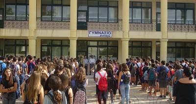 &Delta;ή&mu;&omicron;&sigmaf; &Lambda;ή&mu;&nu;&omicron;&upsilon;: &Sigma;&upsilon;&nu;ά&nu;&tau;&eta;&sigma;&eta; &gamma;&iota;&alpha; &tau;&iota;&sigmaf; &kappa;&tau;&iota;&rho;&iota;&alpha;&kappa;έ&sigmaf; &epsilon;&gamma;&kappa;&alpha;&tau;&alpha;&sigma;&tau;ά&sigma;&epsilon;&iota;&sigmaf; &tau;&omega;&nu; &sigma;&chi;&omicron;&lambda;&iota;&kappa;ώ&nu; &mu;&omicron;&nu;ά&delta;&omega;&nu;