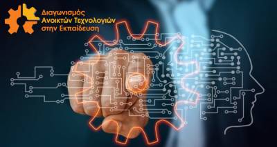 &Tau;&omicron; έ&rho;&gamma;&omicron; &tau;&eta;&sigmaf;  &Omicron;&mu;ά&delta;&alpha;&sigmaf; &Rho;&omicron;&mu;&pi;&omicron;&tau;&iota;&kappa;ή&sigmaf; &tau;&omicron;&upsilon; &Gamma;&upsilon;&mu;&nu;&alpha;&sigma;ί&omicron;&upsilon; &Lambda;&iota;&beta;&alpha;&delta;&omicron;&chi;&omega;&rho;ί&omicron;&upsilon; &beta;&rho;&alpha;&beta;&epsilon;ύ&epsilon;&tau;&alpha;&iota; &gamma;&iota;&alpha; &tau;&eta;&nu; &kappa;&alpha;&iota;&nu;&omicron;&tau;&omicron;&mu;ί&alpha; &tau;&omicron;&upsilon;!